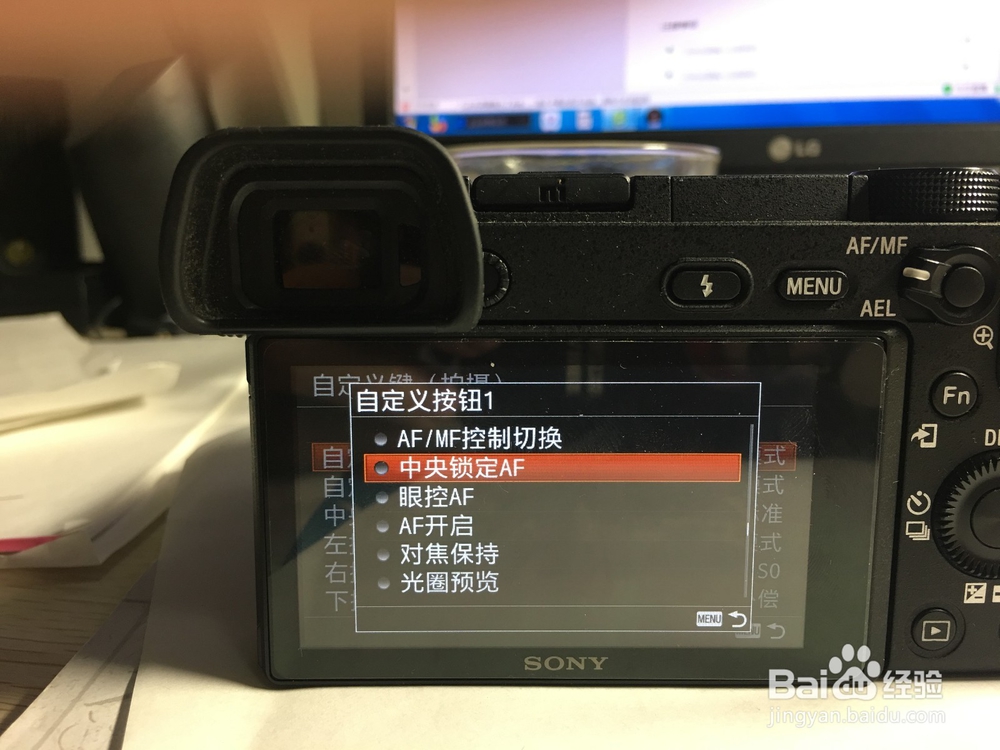 索尼A6300如何设置自定义键C1和C2