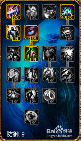 s5蜘蛛打野天赋符文 s5蜘蛛打野技巧打法