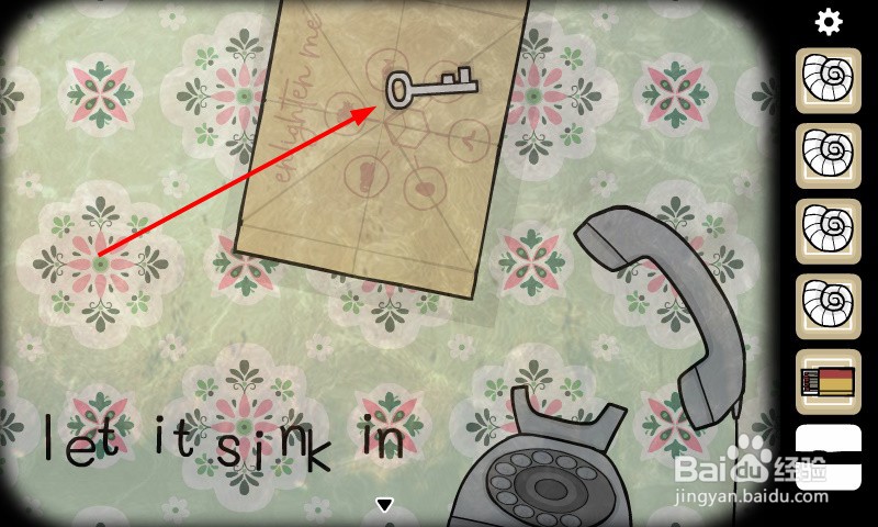 轮回的房间水下电话怎么解谜