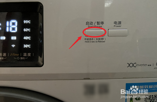 滚筒洗衣机筒清洁怎么使用