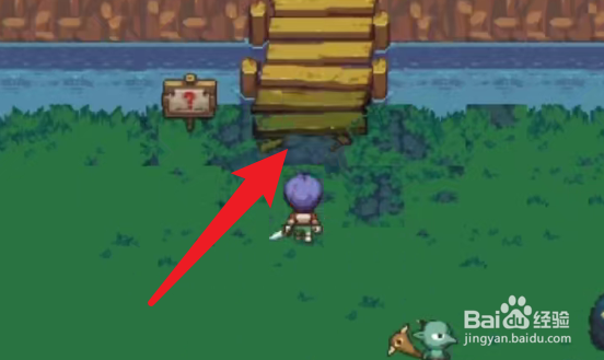 dnf像素勇士传说头晕的诱因任务怎么做