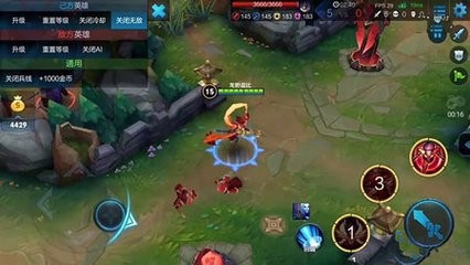 手游王者荣耀体验服英雄哪吒怎样