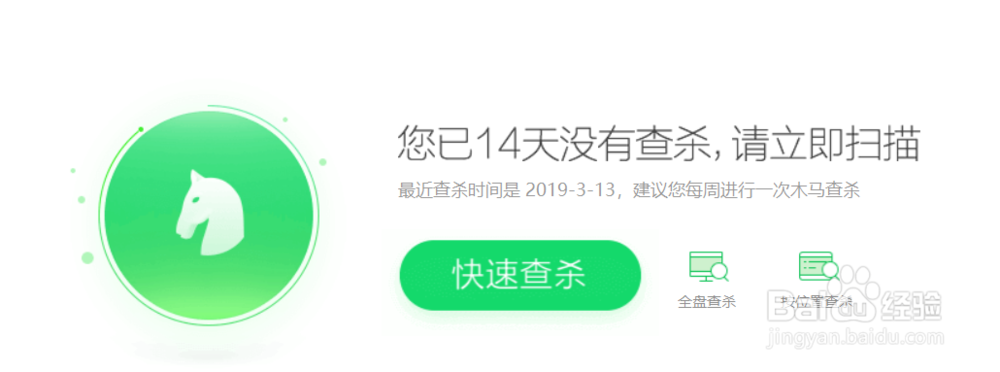 关于win10时不时卡屏死机的问题!
