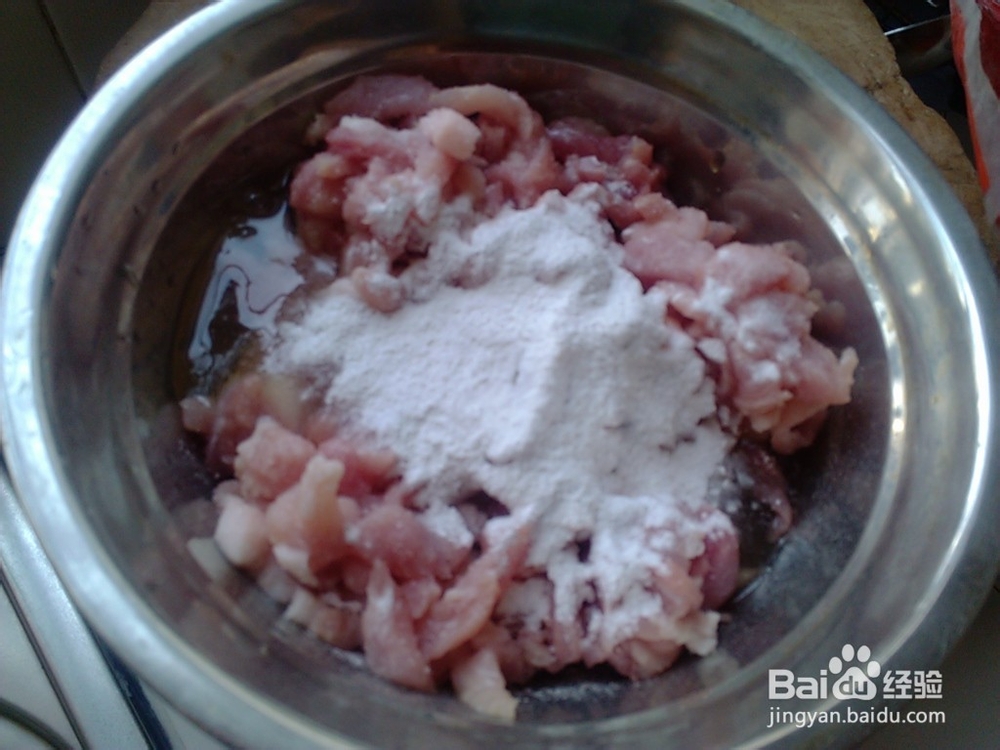 京味十足的京酱肉丝