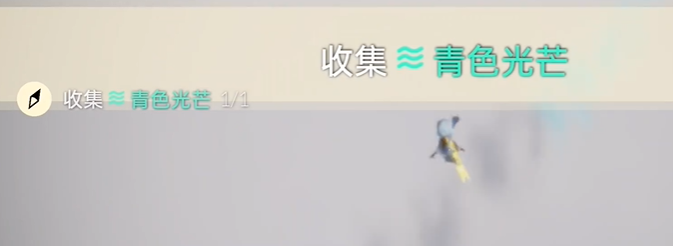 光遇11月23号每日任务攻略2021
