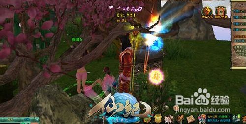 《仙纪》仙泉剧情解读