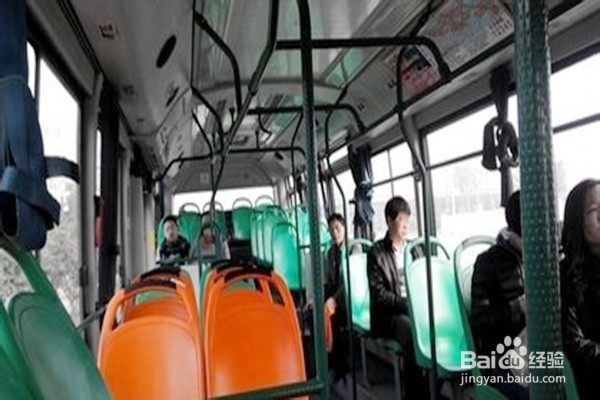 乘车时,容易晕车该怎么办?