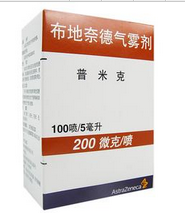 治疗哮喘的气雾剂有哪些？