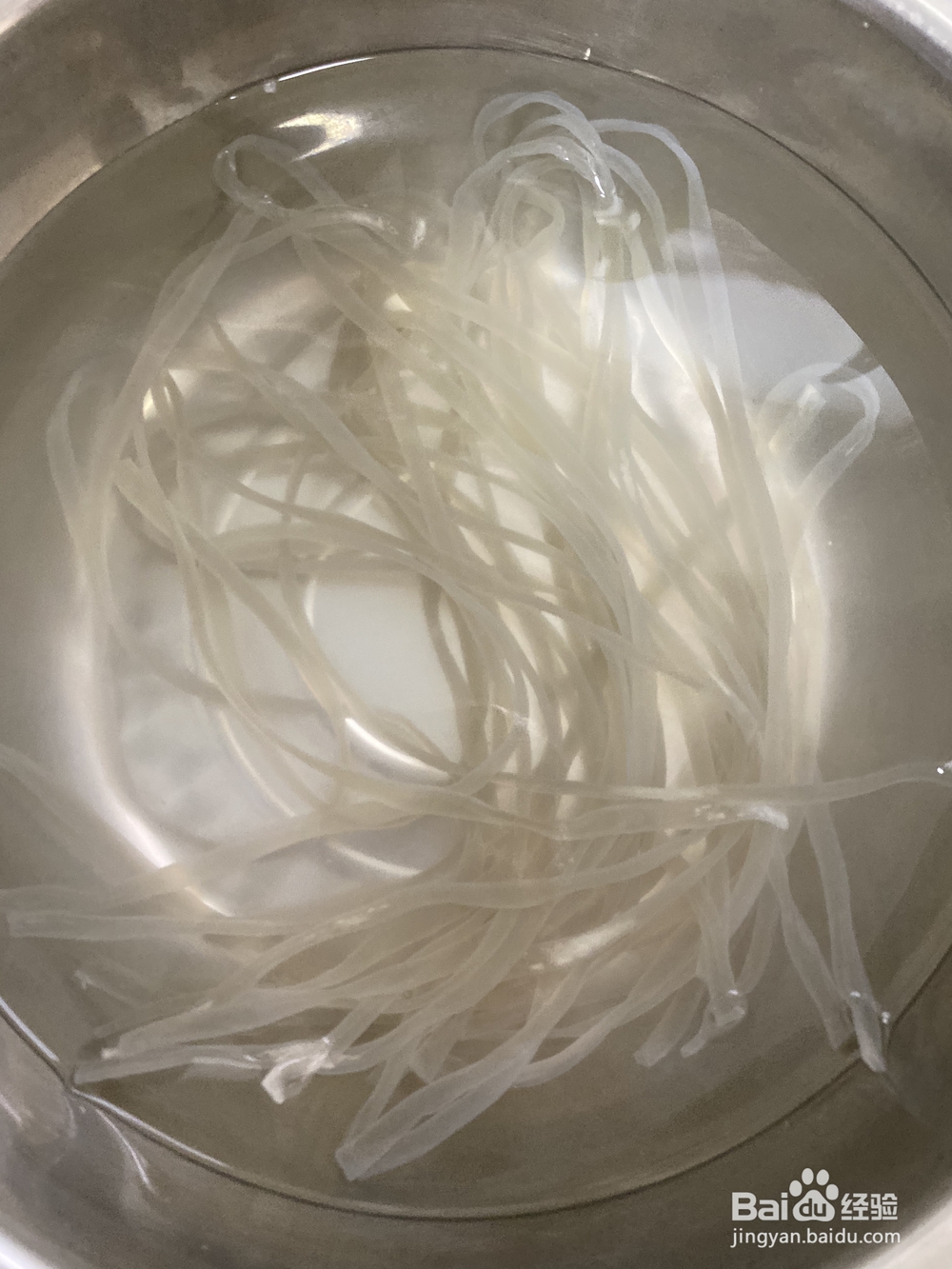 妈妈教你做家常猪肉粉条