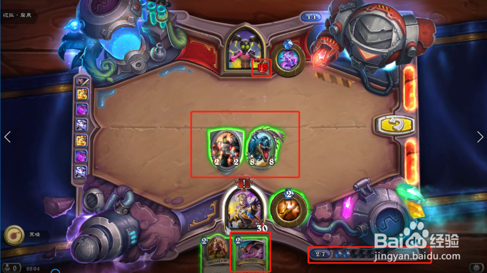 炉石传说迈拉腐泉攻略