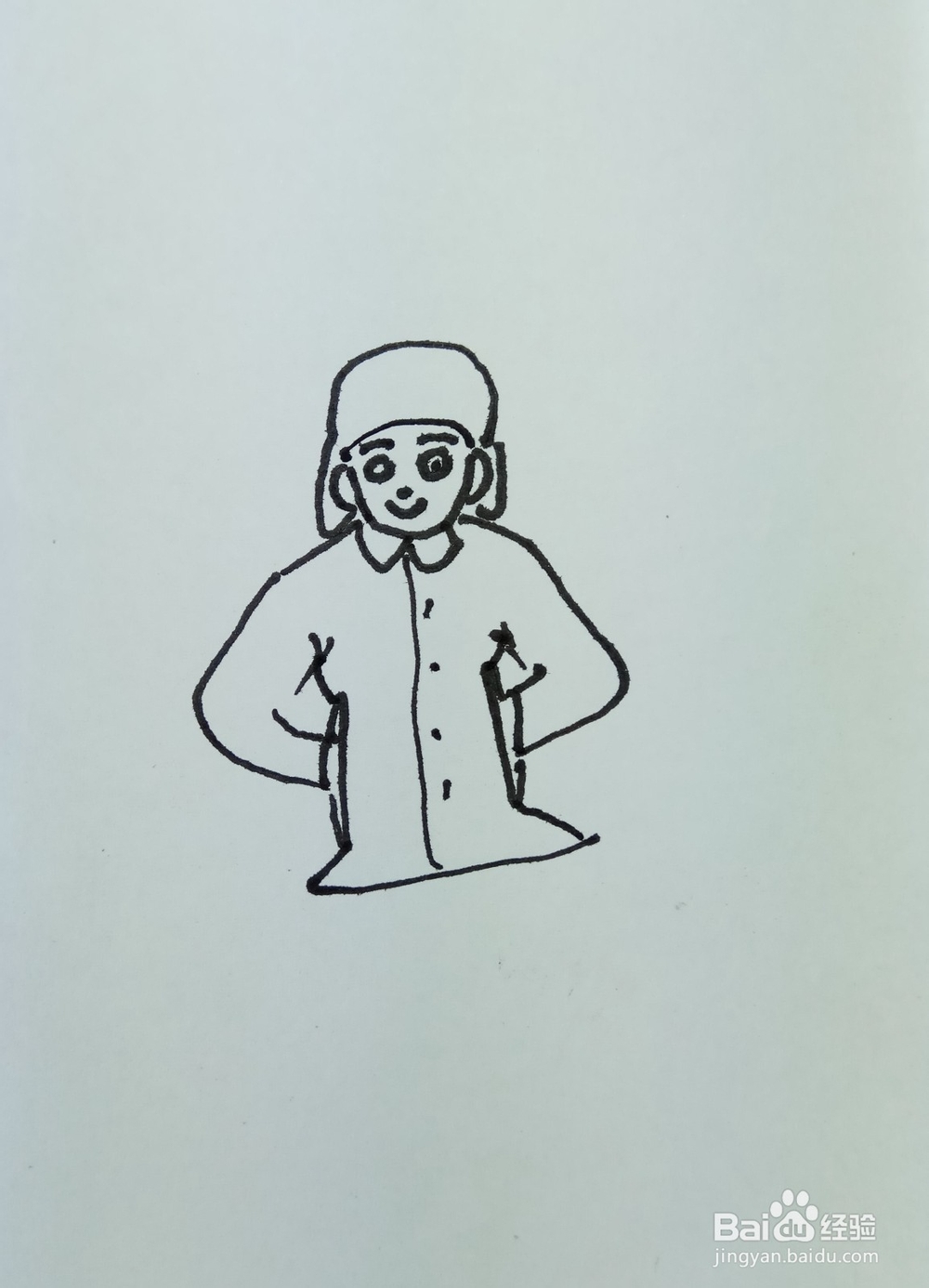 怎样画简笔画跨腿叉腰的人？