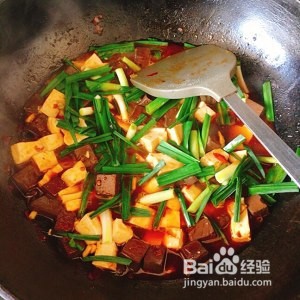 你会做鸭血豆腐煲嘛？