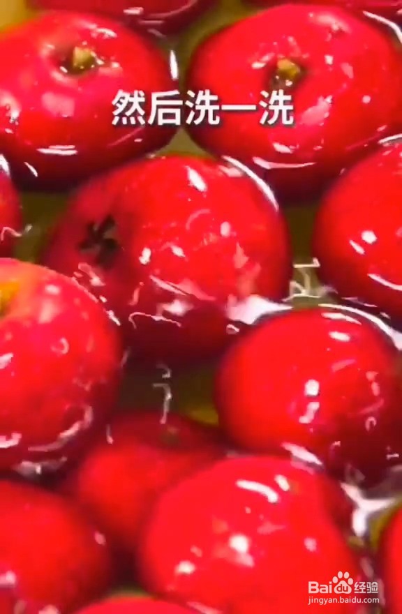 怎样做拔丝糖葫芦