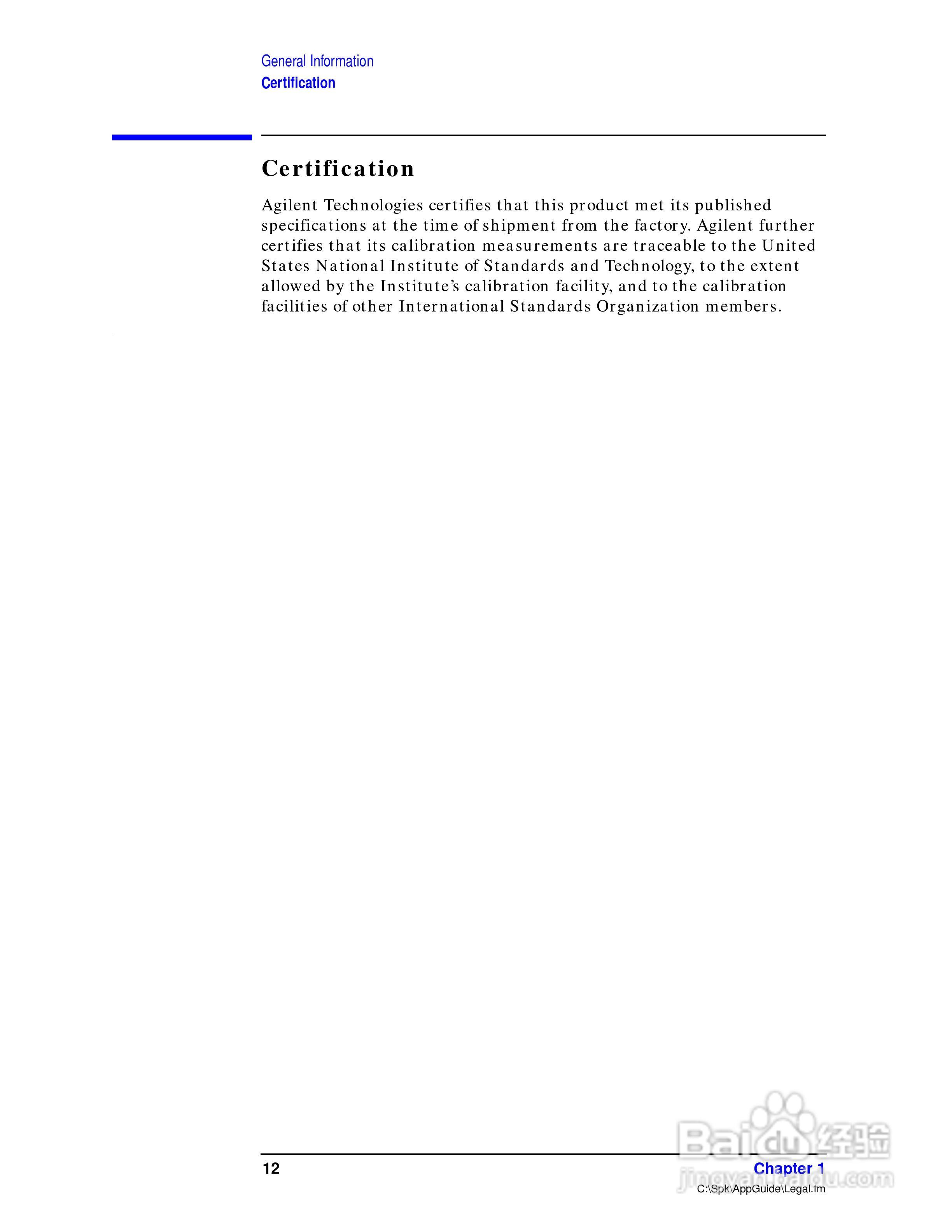 CDMA HP8935综合测试仪说明书:[2]