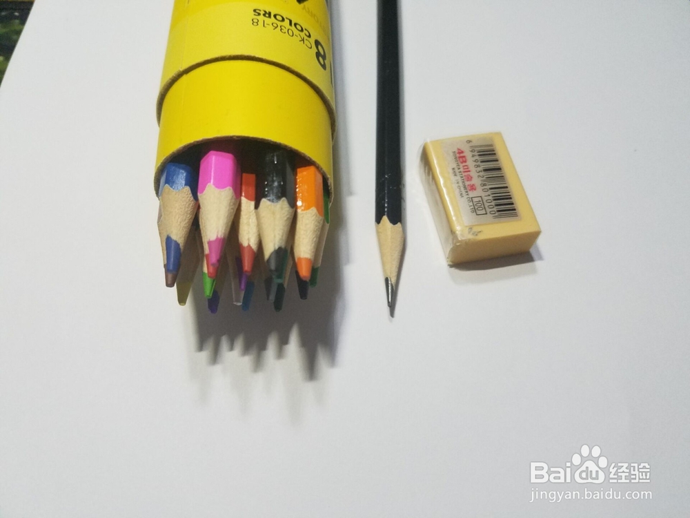 简笔画：化肥的画法