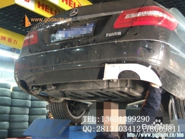 奔驰E级改装E300双出排气