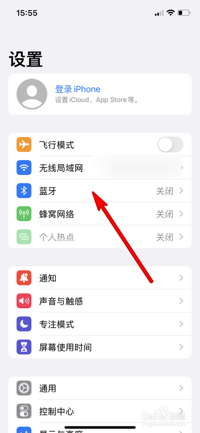 苹果手机蓝牙耳机推荐