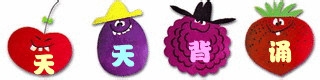 孩子英语学不好原因分析