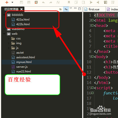 JS怎样实现页面跳转,怎样获取当前页面url