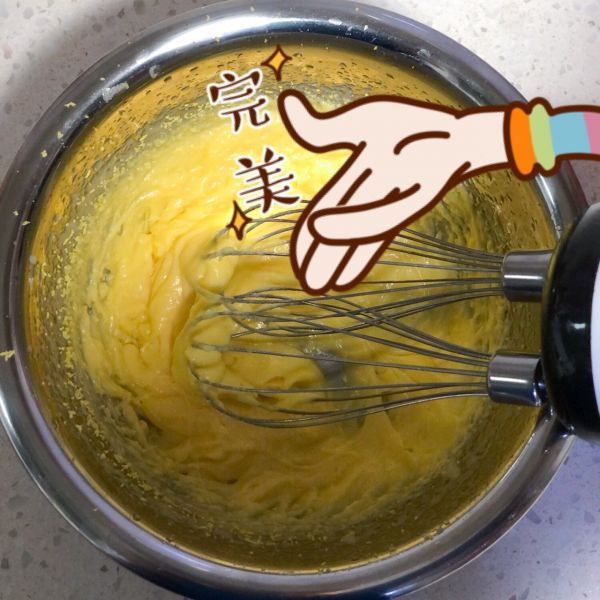 玛格丽特小饼干