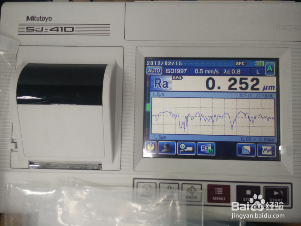 如何测试表面粗糙度?