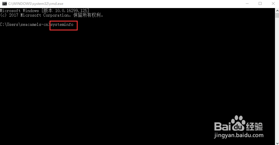 怎样查看电脑内存大小?