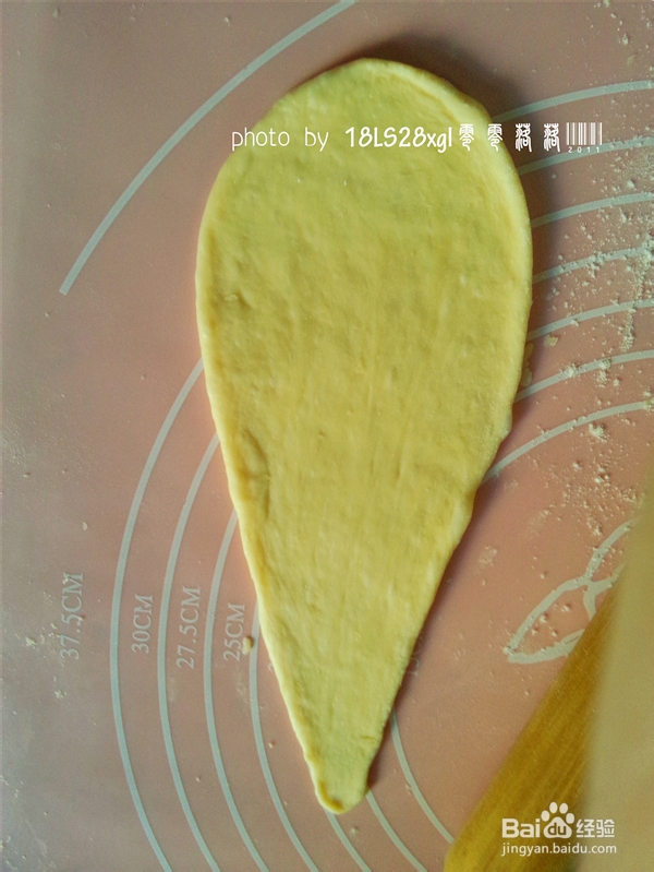 果味面包:橙皮牛角包