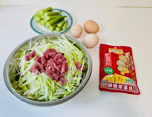 葫芦炒榨菜肉丝