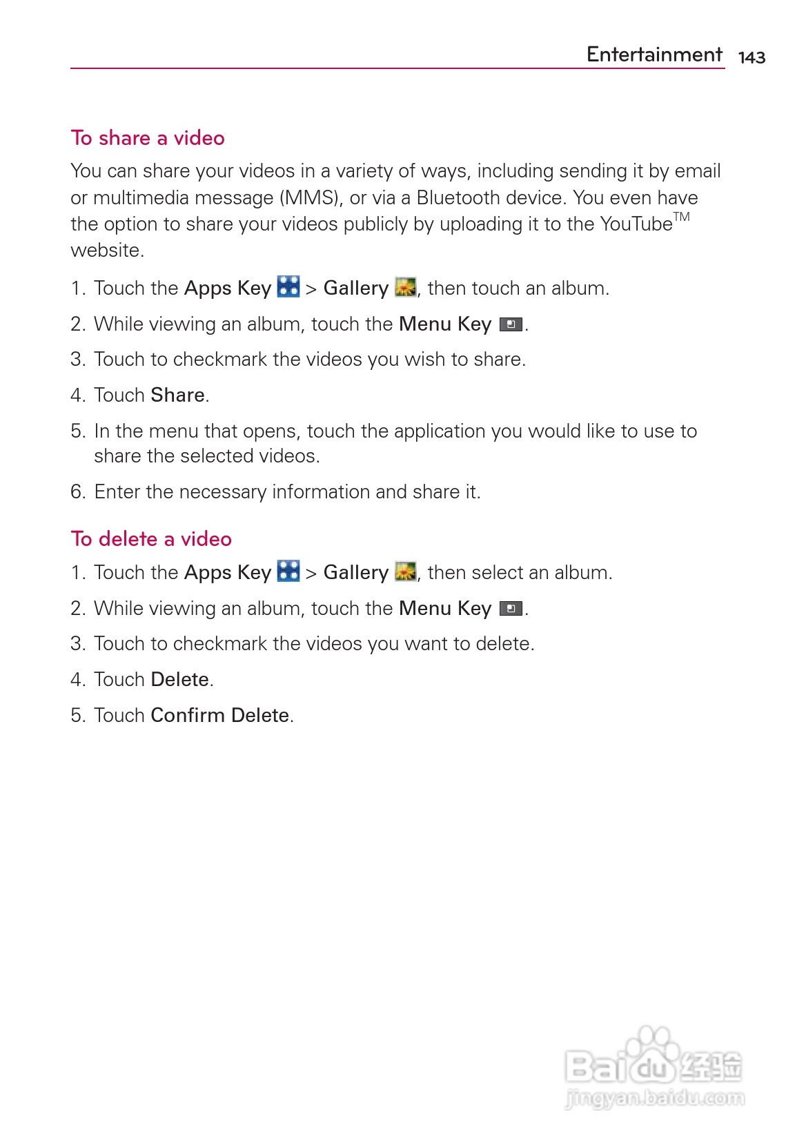 LG Rvolution VS910手机说明书:[15]