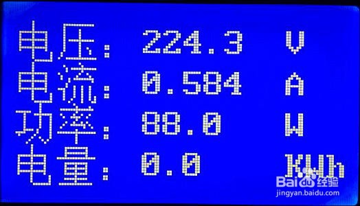 空开跳闸的原因怎么处理