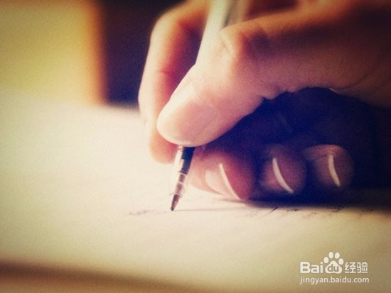 心情低落时,要怎么样调节?你知道吗?