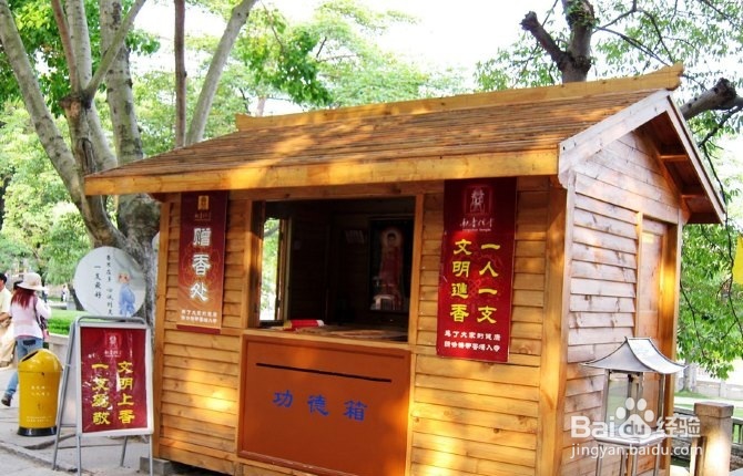 厦门攻略——毕业旅行自助游完整攻略