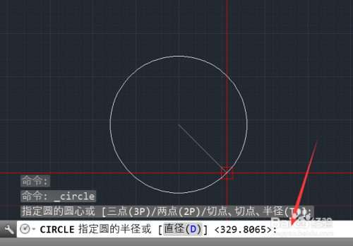 cad基础快速入门教程