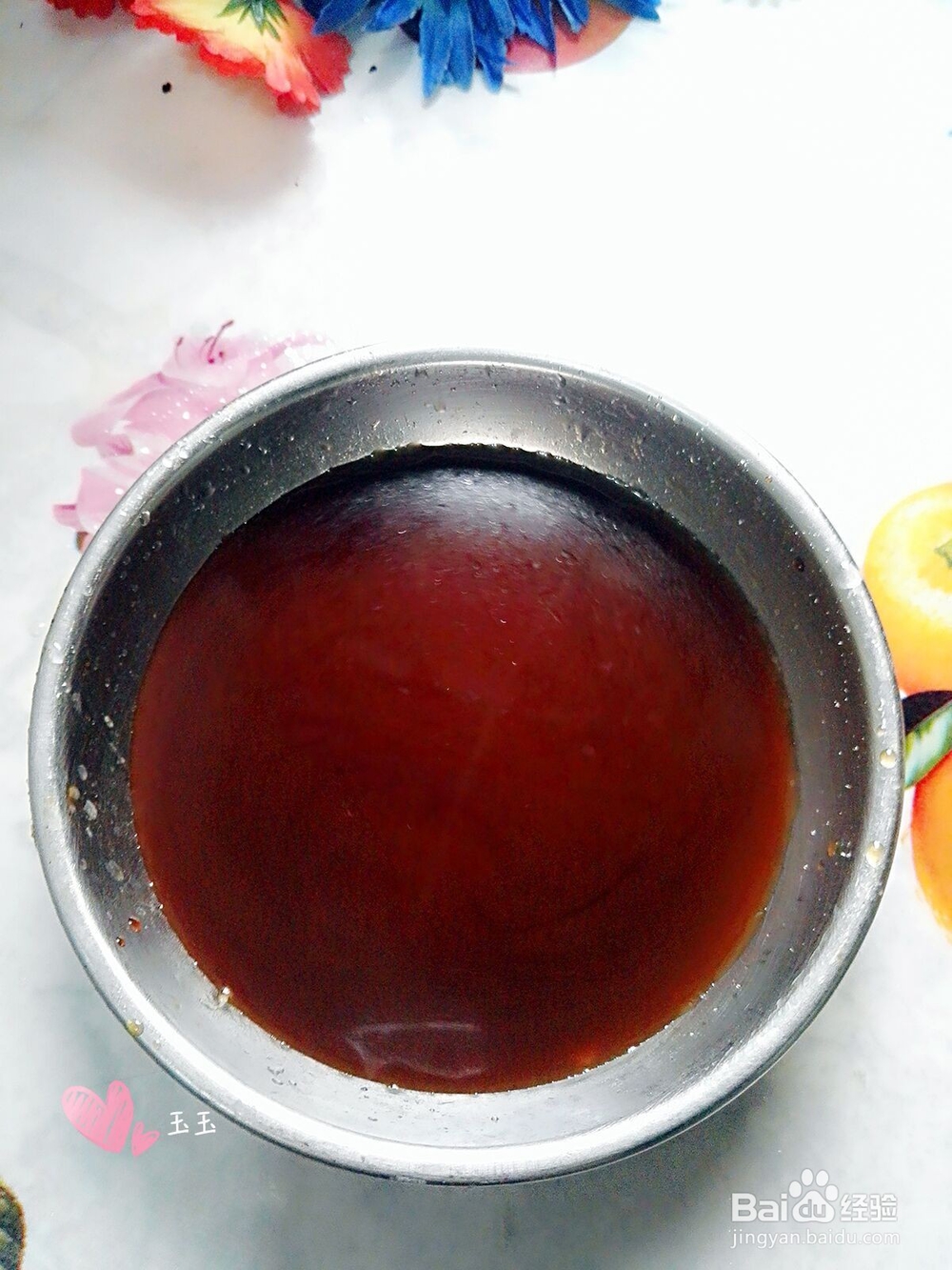 #美食#家常小炒----素炒茄子的做法