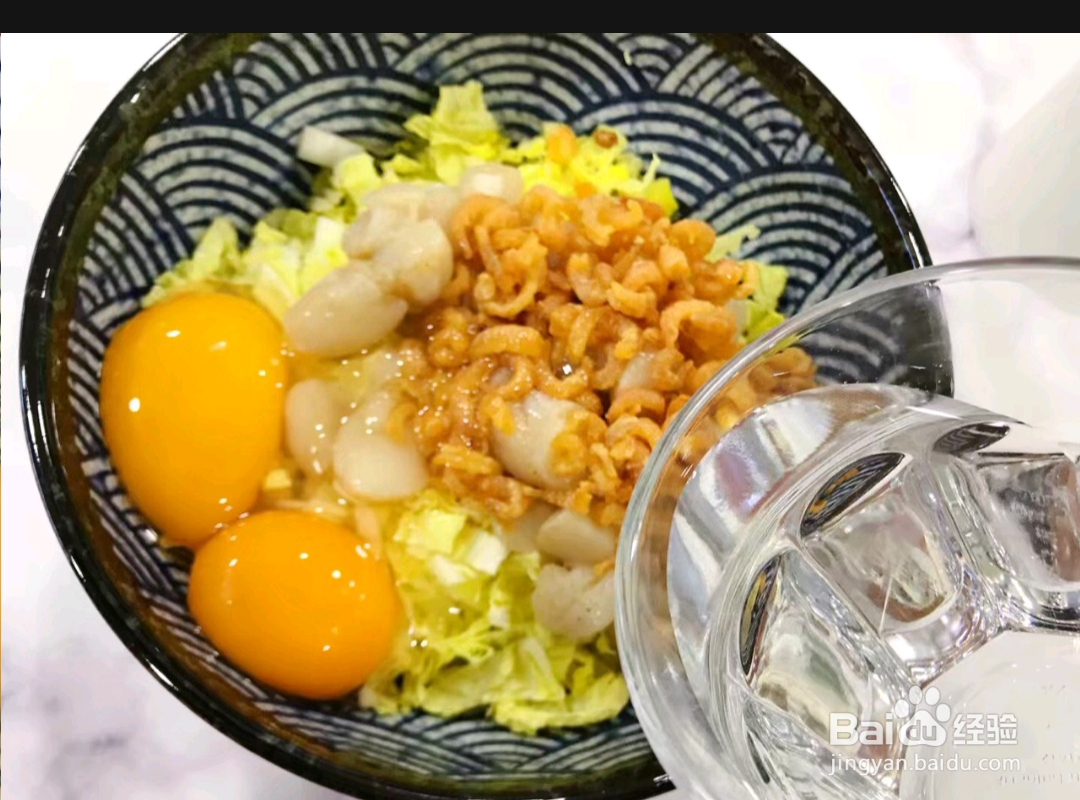 如何制作金钩海米仙贝丁娃娃菜鸭蛋羹？