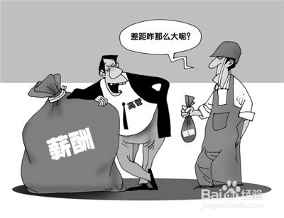 老板想让员工主动辞职会怎么做会怎么说