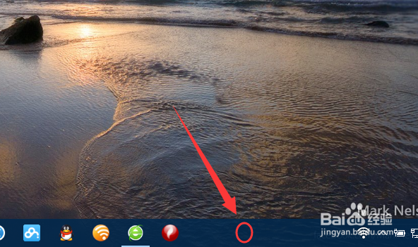 win10怎样重新启动资源管理器