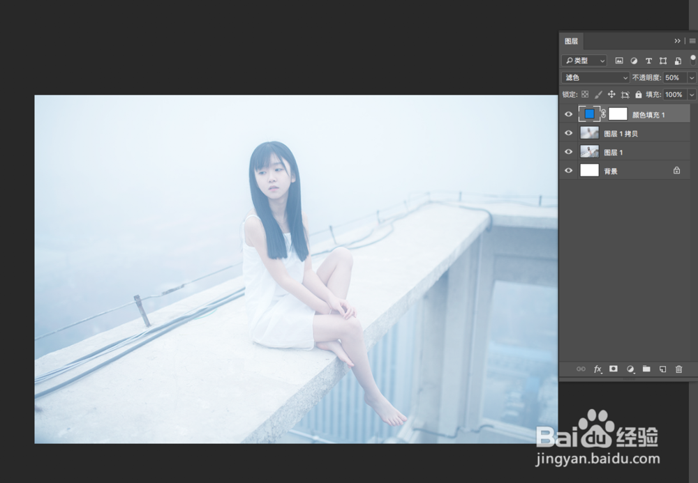 用ps将照片处理成柔焦效果的方法
