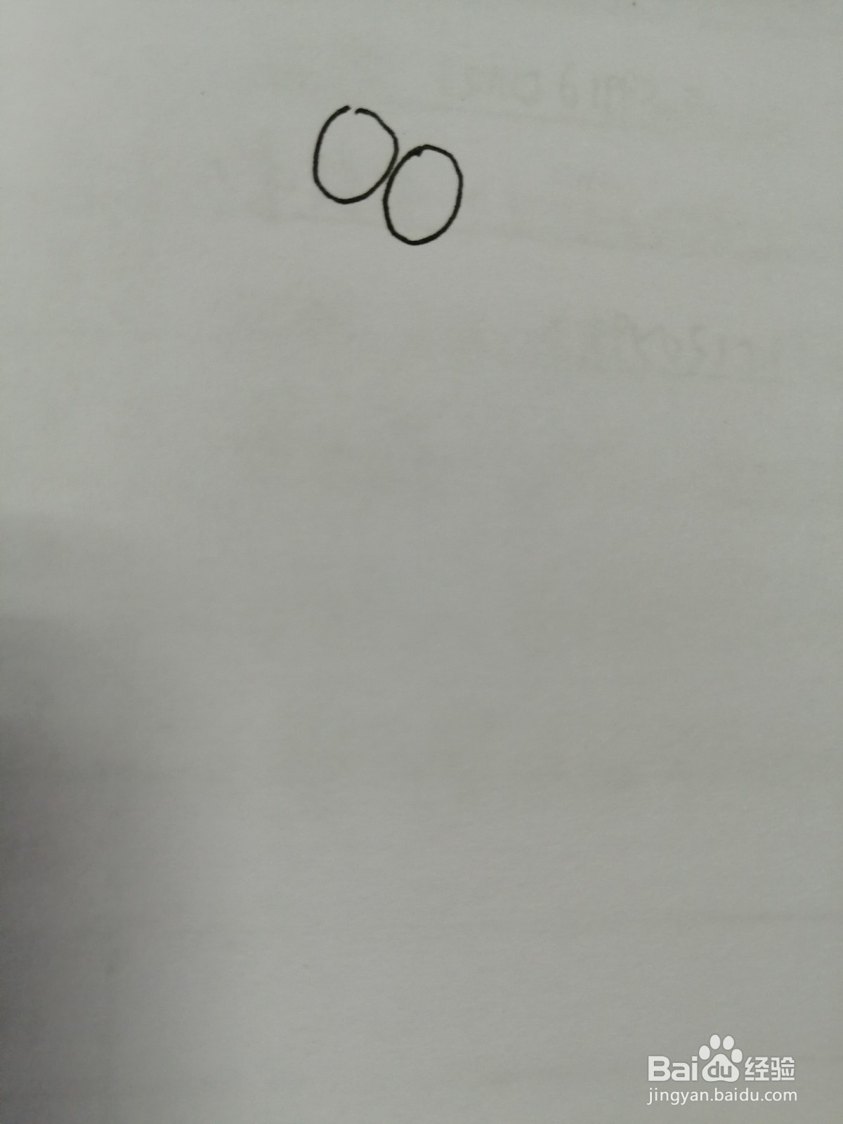 简笔画小鳄鱼怎么画