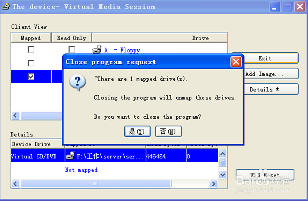 dell c1100远程装系统流程