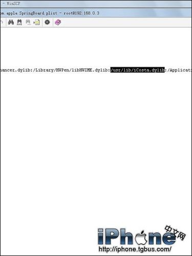 怎样解决iphone出现白苹果状态
