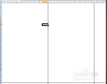 Excel表格里的虚线怎么去掉