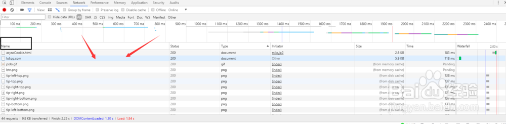 怎么提取并保存网页的图片？