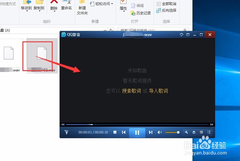 怎样做好婚礼快剪
