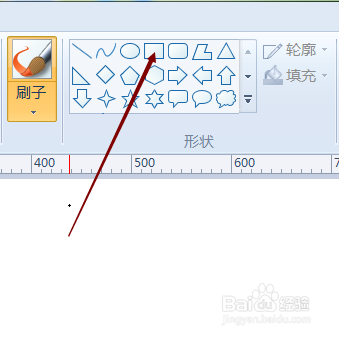使用画笔怎样画出一个物理学小车受力示意图