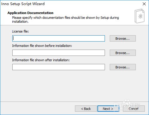 图解Inno Setup语言包安装及程序打包