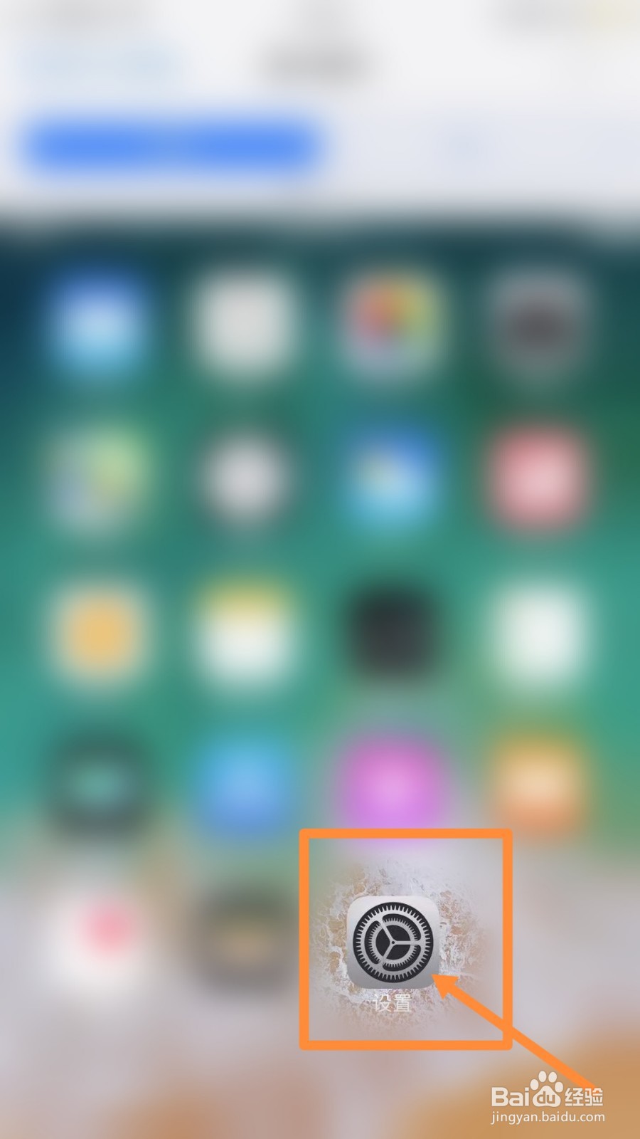 iphone7升级ios15很慢怎么办