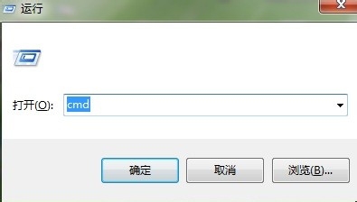 电脑自动关机的方法