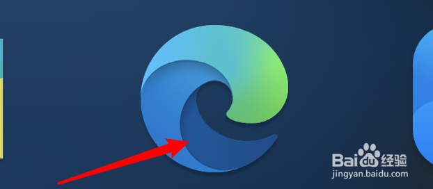 mac Edge浏览器怎么禁用光传感器？