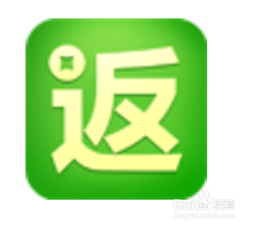 网购生活如何省钱 ！